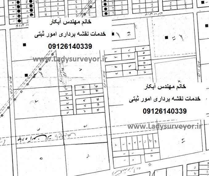 نقشه ثبتی پلاک اصلی فرعی نقشه بردار خانم مهندس آبکار 09126140339