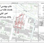 نقشه یو تی ام حدود سندی نقشه بردار خانم مهندس آبکار 09126140339