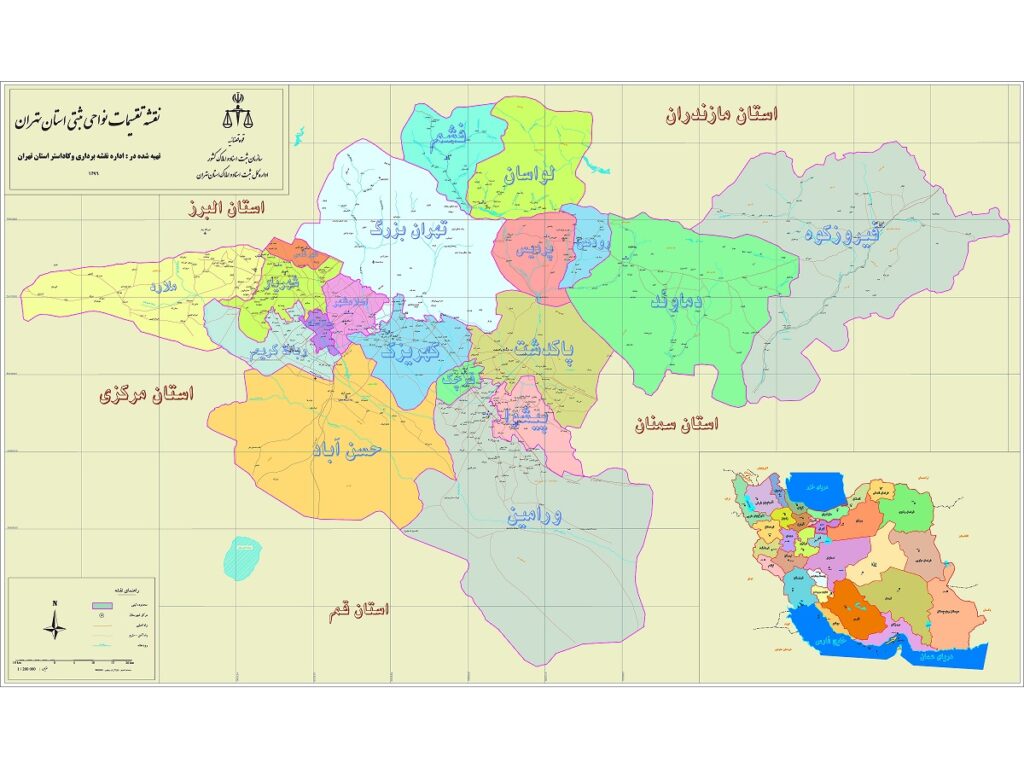 نقشه تقسیمات نواحی ثبتی استان تهران
